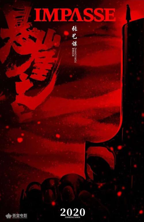 购买日本冈山理科大学文凭毕业证